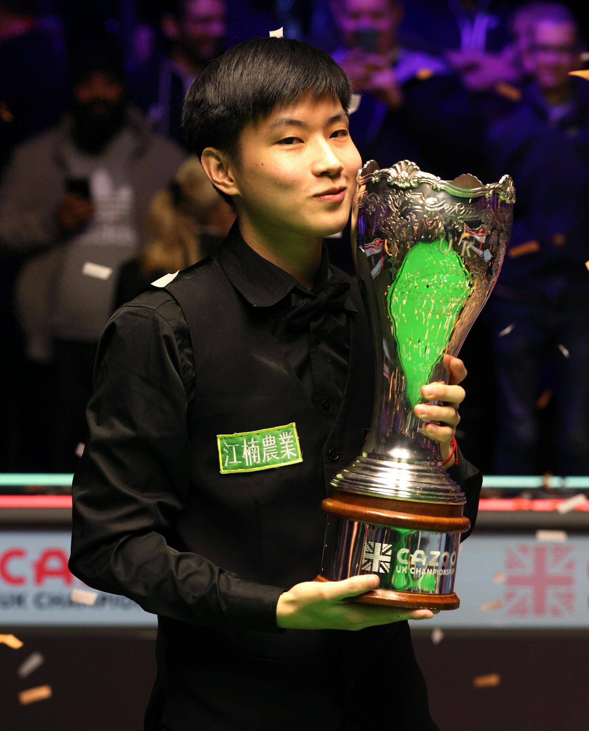 给出的评分 给出的评分