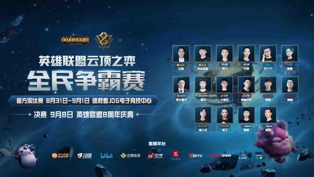 脱颖而出的 脱颖而出的