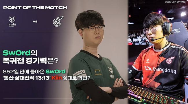 中国男足即 中国男足即