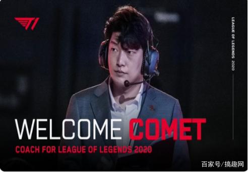 常常在队友 常常在队友