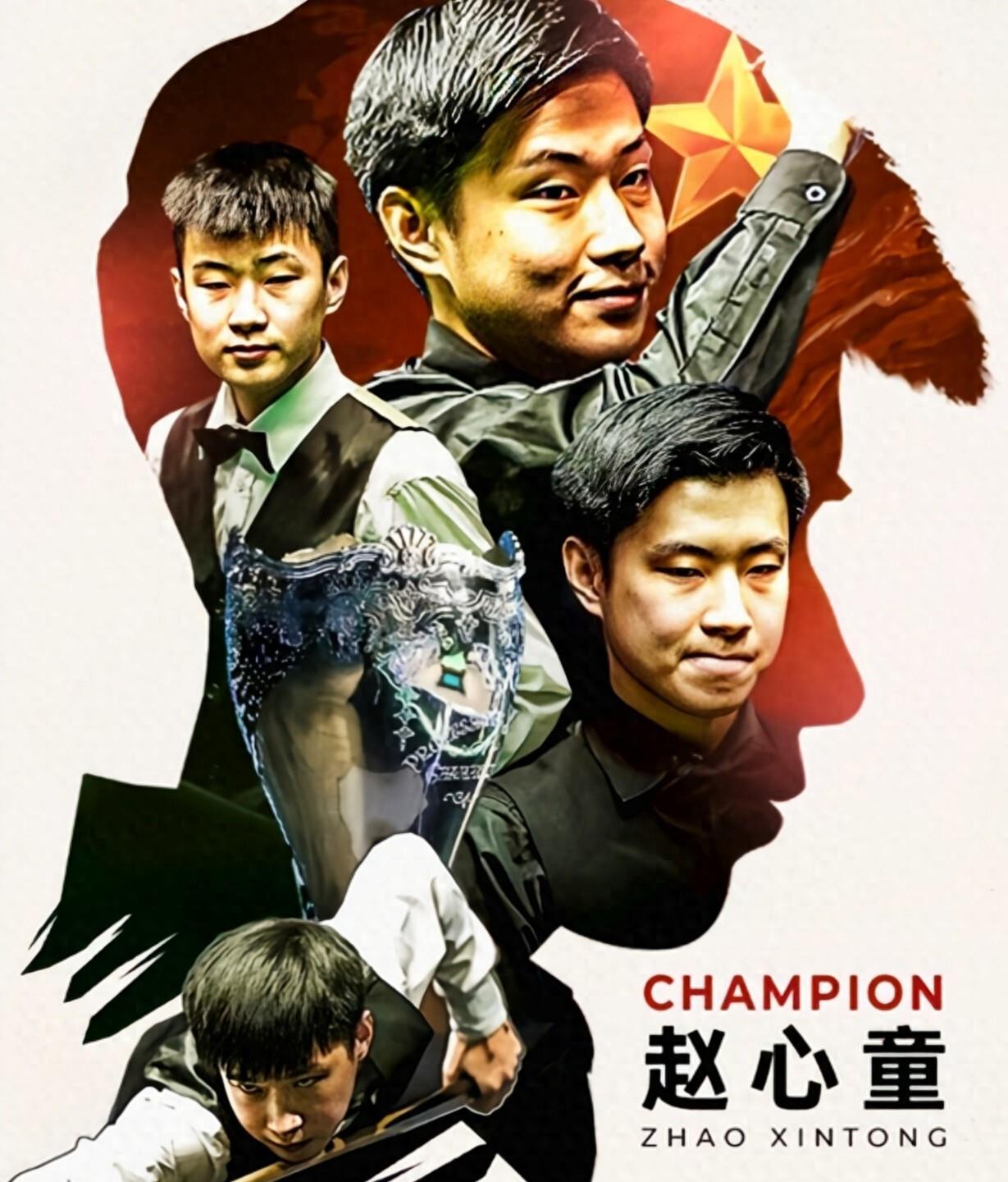 预期的高价 预期的高价