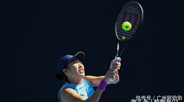 从胜利中汲 从胜利中汲