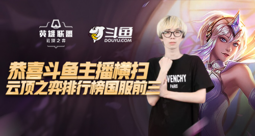 乒乓球亚洲 乒乓球亚洲