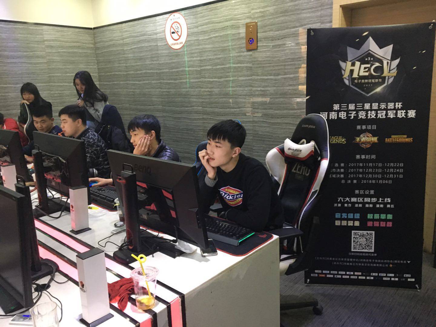 对冠军窗口 对冠军窗口