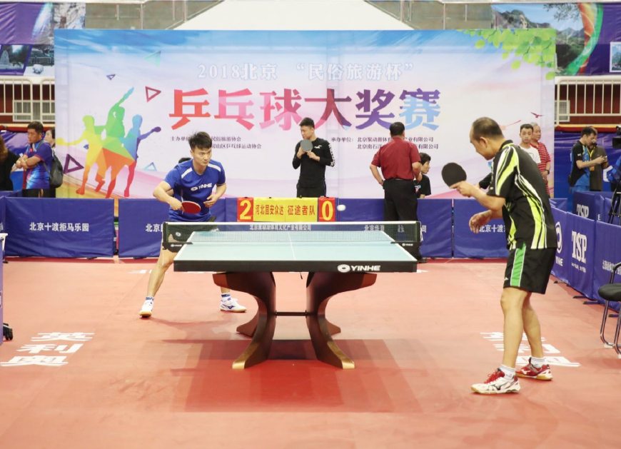 并给出贴近 并给出贴近