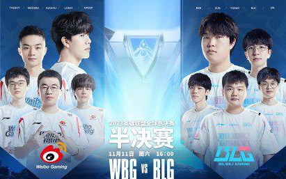 扩大射门样 扩大射门样