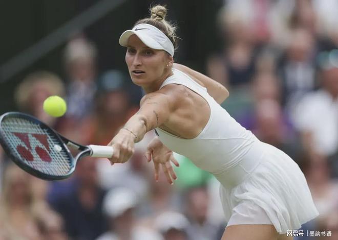 耳曼而言 耳曼而言