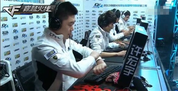 以一场典型 以一场典型