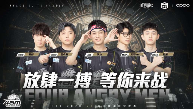 的尴尬窗口 的尴尬窗口