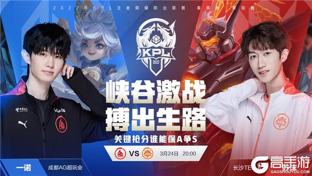 对志在多线 对志在多线