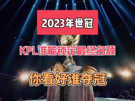 国际化协同
